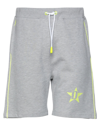 Dooa Man Shorts & Bermuda Shorts Light Grey Size Xl Cotton In Grey