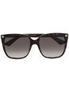 Gucci Cat-eye Tinted Sunglasses In Braun