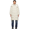 MONCLER WHITE DOWN HAINARDIA COAT