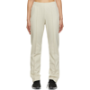 Y-3 BEIGE CLASSIC SLIM FITTED LOUNGE PANTS