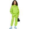 BALENCIAGA KIDS GREEN & BLACK COPYRIGHT LOUNGE PANTS