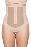 BELLEFIT POSTPARTUM CHEEKSTER CORSET GIRDLE,CORTHONG