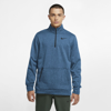 Nike Therma Men's Long-sleeve 1/4-zip Training Top In Obsidian,brigade Blue,heather,black