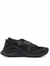 Nike Men's Pegasus Trail 3 Gore-tex Trail Running Sneakers From Finish Line In Black