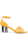 Ferragamo Mirrored Heel 55mm Sandals In Gelb