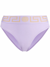 Versace Purple Medusa Band High Waist Bikini Bottom In 紫色