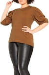 City Chic Sweet Rib Puff Sleeve Top In Tan