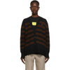 ACNE STUDIOS BLACK & BROWN WOOL STRIPED PATCH CARDIGAN