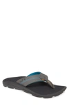 Olukai Kipi Flip Flop In Stone/ Dark Shadow