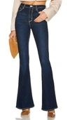 L Agence Selma High-rise Sleek Baby Boot Jeans In Watson