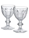 BACCARAT HARCOURT HARCOURT BY MARCEL WANDERS ETCHED GLASS 2-PIECE SET,400015207292