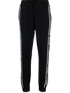 KARL LAGERFELD LOGO CASHMERE TROUSERS