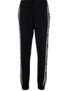 Karl Lagerfeld Logo Cashmere Trousers In Black