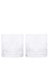 KARL LAGERFELD MONOGRAM GLASS SET