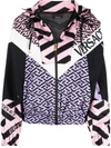 VERSACE COLOUR BLOCK SPORTS JACKET