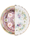 Seletti Eudossia Dessert Plate In Pink