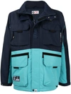 AAPE BY A BATHING APE MULTI-POCKET JACKET