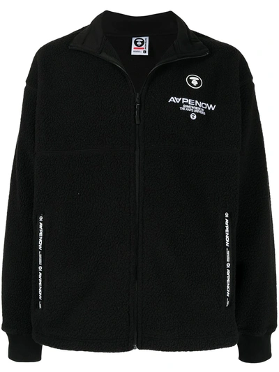 Aape By A Bathing Ape Embroidered-logo Zip-up Fleece Sweatshirt In Black