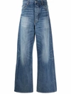 AMIRI WIDE-LEG DENIM JEANS