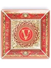 Versace Virtus Holiday 28cm Square Plate In Red