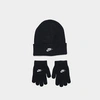 Nike Kids'  In Black