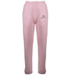 Chiara Ferragni Logo Basic Pink Sweatpants In Pink