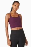 Shop Beyond Yoga Spacedye Slim Racerback Cropped Tank In Multicolour