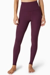 Beyond Yoga Caught In The Midi Hw Legging In Multicolour