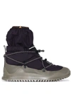 ADIDAS BY STELLA MCCARTNEY WINTER COLD.RDY PANELLED BOOTS
