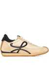 Loewe Low-cut Lace-up Sneakers In Nude