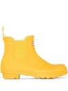 Hunter Yellow Original Chelsea Boots In Yellow