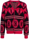 Amiri Logo Heart Mohair Blend Knit Cardigan In Red ,black