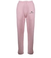 Chiara Ferragni Logo Basic Pink Sweatpants In Pink