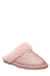 Bearpaw Loki Leopard Print Genuine Shearling Lined Suede Slipper In Pink Glitter