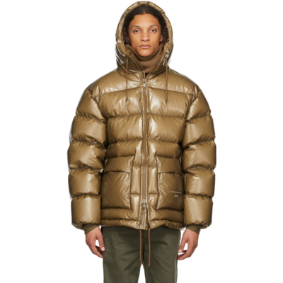 Undercover Coated Quilted Hooded Shell Down Jacket In Brown