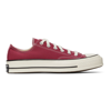 Converse Chuck 70 Ox Recycled Canvas Sneakers In Midnight Hibiscus/eg