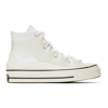 CONVERSE WHITE CHUCK 70 UTILITY HI SNEAKERS