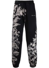 DAILY PAPER ABSTRACT PRINT TRACK PANTS,2F85251D-DAE1-4EA4-607E-C16476091897