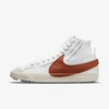 Nike Men's Blazer Mid '77 Jumbo Shoes In White,white,sail,dark Russet