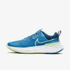 Nike React Miler 2 Men's Road Running Shoes In Imperial Blue,court Blue,white,lime Glow