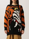 Dsquared2 Tiger Sweater In Wool And Cashmere In Black