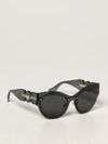Versace Sunglasses In Acetate With Medusa In Grey