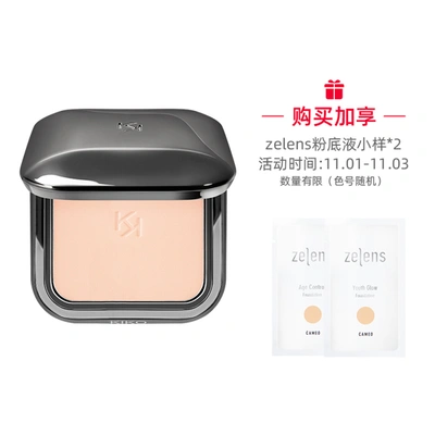 Kiko Milano 【米兰时装周御用品牌】kiko干湿两用防晒粉饼定妆控油持久补妆带粉扑spf25/30官方正品遮瑕粉饼 12g In Pink