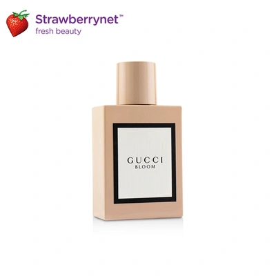 Gucci 古驰 花悦绽放女士香水bloom Edp 花香调气味  芬芳香水 持久长效 In Neutrals