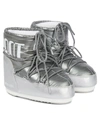 Moon Boot Icon Pillow Silver Padded Nylon Snow Boots In Silver