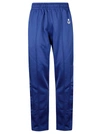 Isabel Marant Logo-print Straight Leg Trousers In Blue