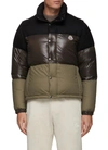 Moncler Mens Black Brown Aveillan Padded Shell-down Jacket 38 In Multi-colour