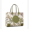 Tory Burch Ella Printed Tote In Winter Sage