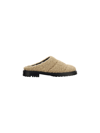 Staud Astro Quilted Faux Shearling Mules In Beige