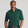 POLO RALPH LAUREN SOFT COTTON POLO SHIRT,0043444330